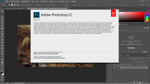 Adobe Photoshop CC 2018. 19.0.0.165 RePack by KpoJIuK [Multi/Ru]