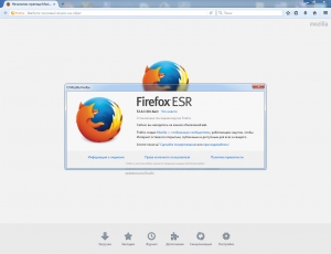 Mozilla Firefox ESR 52.9.0 [Ru]
