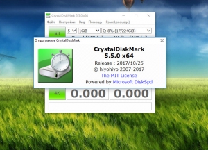 CrystalDiskMark 6.0.2 Final + Portable [Multi/Ru]