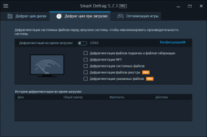 IObit Smart Defrag Pro 9.4.0.342 RePack (& Portable) by TryRooM [Multi/Ru]