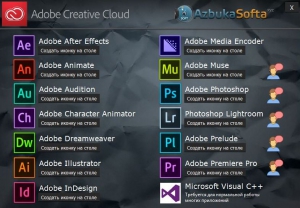 Adobe Software Suite 2018 (Unpack Version) by Azbukasofta 2018 [Multi/Ru]