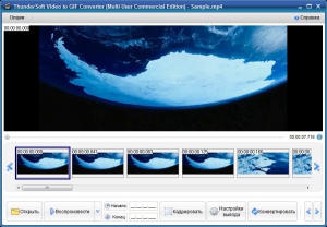 ThunderSoft Video to GIF Converter 1.6.4.0 RePack by 78Sergey [Ru]
