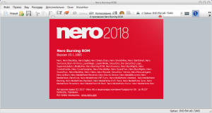 Nero Burning ROM & Nero Express 2018 19.1.1005 Portable by Baltagy [Multi/Ru]