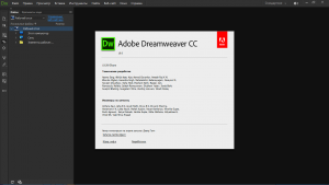 Adobe Dreamweaver CC 2018 18.2.0.10165 RePack by KpoJIuK [Multi/Ru]