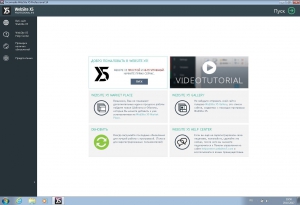 Incomedia WebSite X5 Professional 14.0.3.1 [Multi/Ru]