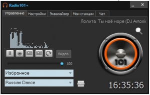 Radio101+ 4.9.9.0 + Portable [Ru]