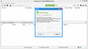 uTorrent 3.5.0 build 44090 Portable by 379 [Multi/Ru]