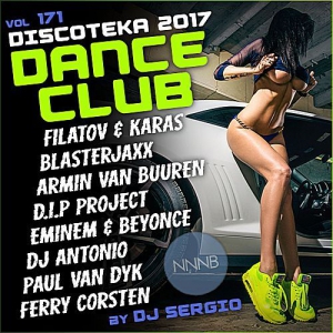 VA -  2017 Dance Club Vol. 171