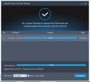 Aiseesoft Video Converter Ultimate 9.2.56 RePack (& Portable) by ZVSRus [Ru/En]