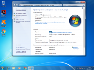 Windows 7 Professional x64 by Morhior