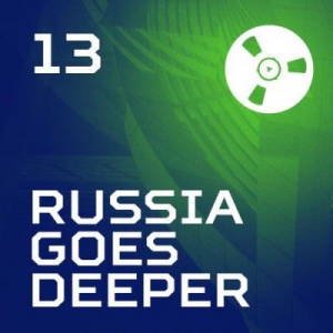 Bobina - Russia Goes Deeper 001-013