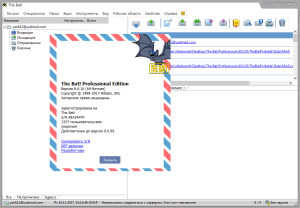 The Bat! Professional 8.6.0 RePack by KpoJIuK [Multi/Ru]