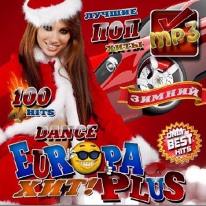  - Dance   Europa Plus