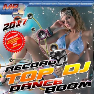 VA - Top DJ. Dance boom