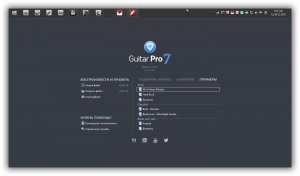 Guitar Pro 7 v7.0.7 Build 999 (x86) + SoundBanks v1.0.69 [Multi/Ru]