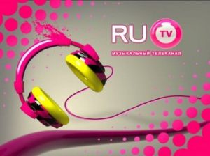  -   RU TV