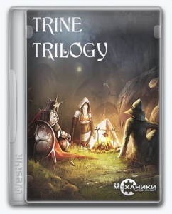 Trine Anthology