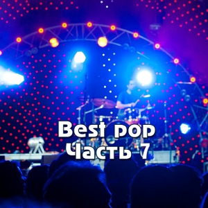 VA - Best Pop 7