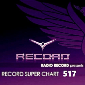 VA - Record Super Chart #517