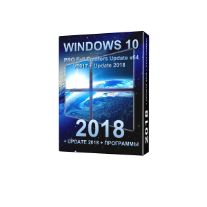 Windows 10 PRO Fall Creators Update x64 + Update 2018 + Soft