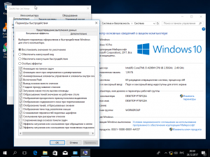 Windows 10 PRO Fall Creators Update x64 + Update 2018 + Soft