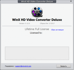 WinX HD Video Converter Deluxe 5.12.0
