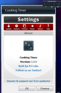 Cooking Timer 1.0.0 [En]