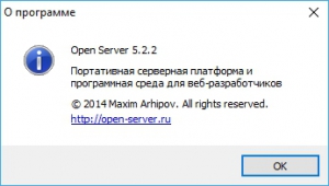 Open Server (, , ) 5.2.9 [Multi/Ru]
