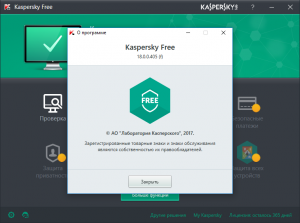 Kaspersky Free Antivirus 18.0.0.405 (f) Repack by LcHNextGen (13.02.2018) [Ru]