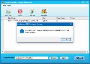 Coolmuster PDF Password Remover 2.1.9 RePack by  [En]