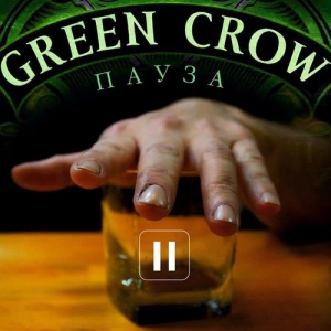 Green Crow - 