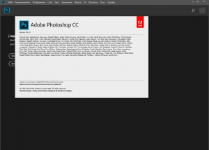 Adobe Photoshop CC 2018 (19.1.2) RePack by D!akov [Multi/Ru]