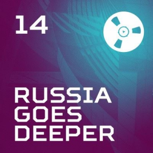  Bobina - Russia Goes Deeper 001-014