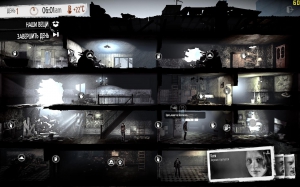 (Linux) This War of Mine