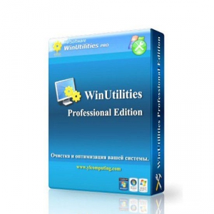 WinUtilities Pro 15.72 RePack by D!akov [Multi/Ru]