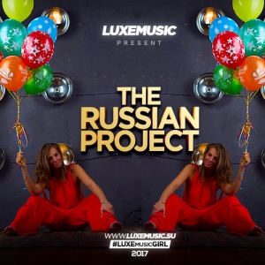 LUXEmusic pro - The Russian Project