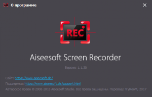 Aiseesoft Screen Recorder 1.1.30 RePack (& Portable) by ZVSRus [Ru/En]