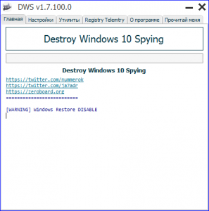 Destroy Windows 10 Spying 1.7 Build 100 Portable [Multi/Ru]