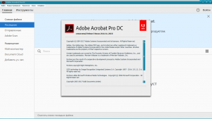 Adobe Acrobat Pro DC 2018.011.20063 RePack by KpoJIuK [Multi/Ru]