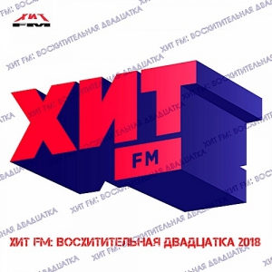 VA -  FM   10.02.