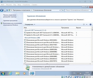 Windows 7 Ultimate SP1 x64 Elgujakviso Edition (v.16.02.18) [Ru]