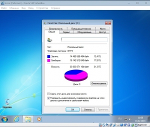 Windows 7 Ultimate SP1 x64 Elgujakviso Edition (v.16.02.18) [Ru]