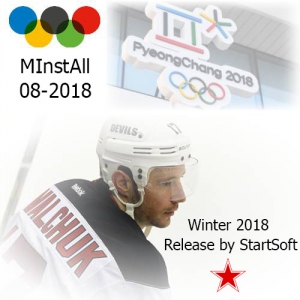 MInstAll Release by StartSoft 08-2018 [Ru]