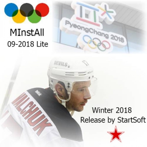 MInstAll Lite Release by StartSoft 09-2018 [Ru]