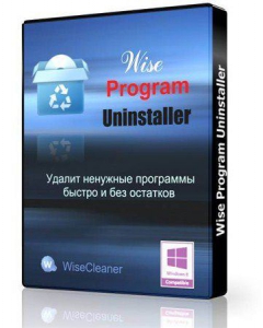 Wise Program Uninstaller 2.3.7.141 RePack (& Portable) by elchupacabra [Multi/Ru]