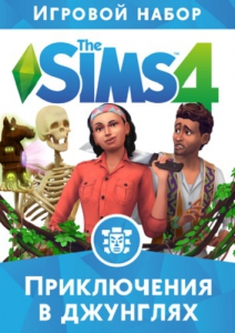 The Sims 4    