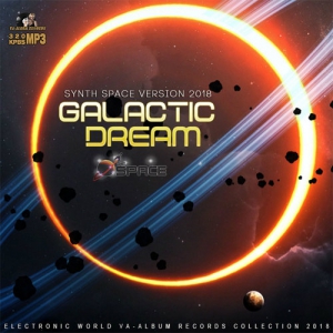 VA - Galactic Dream Synthspace Version