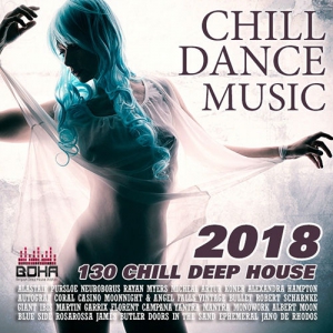 VA - Chill Dance Music 
