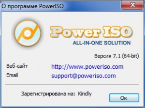 PowerISO 7.6 RePack by CUTA [Multi/Ru]