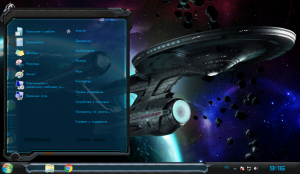 Windows 7 Ultimate 2018 Star Trek Edition One x64